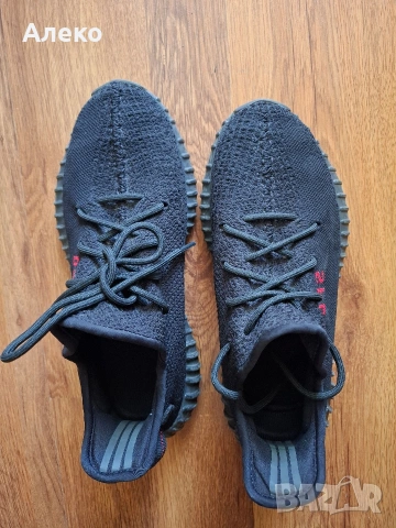 Adidas Yezzy Boost 350 V2 маратонки 43 номер. , снимка 15 - Маратонки - 54931286