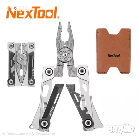 NexTool 19 in 1 Card Multitool -мултитул-карта