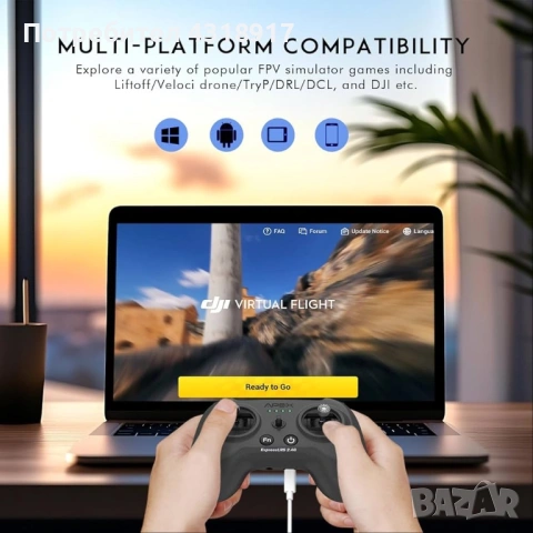 Комплект FPV дрон Apex VR70.4, снимка 2 - Дронове и аксесоари - 54225000