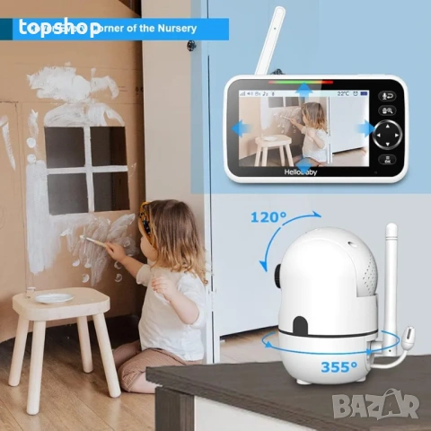 Чисто нов бебефон HelloBaby HB6550 Pro – 5" дисплей и въртяща се камера (Без WiFi) , снимка 7 - Бебефони - 54056703