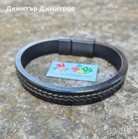Мъжки гривни с естествена кожа и закопчаване от стомана. Бижута Луди гъби. Идея за подарък., снимка 2 - Подаръци за мъже - 55121542