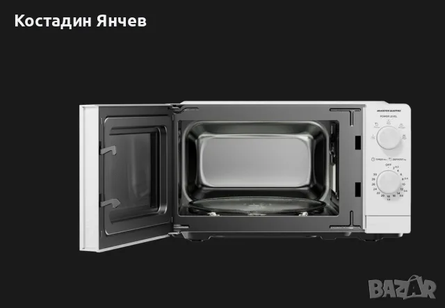 Микровълнова фурна Midea  нова, снимка 16 - Микровълнови - 55678450