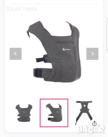 Ergobaby embrace heather gray, снимка 3 - Кенгура и ранички - 55470062