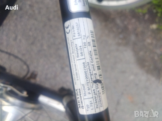 Сгъваема инвалидна рингова количка, липсва левия подкакътник, снимка 6 - Инвалидни колички - 54099724