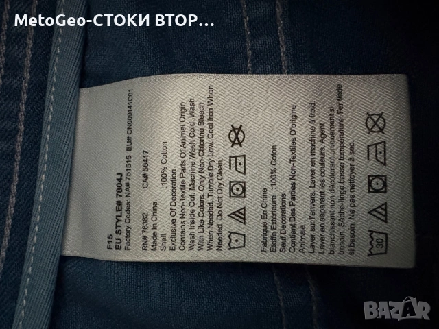 Мъжки дънки Timberland – Оригинални, Класически деним, Размер 36, снимка 6 - Дънки - 54426617