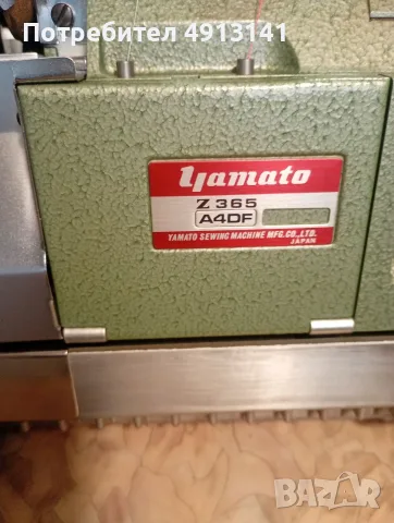 Глава на пет-конечен оверлог - Yamato - японска, снимка 3 - Други машини и части - 55598764