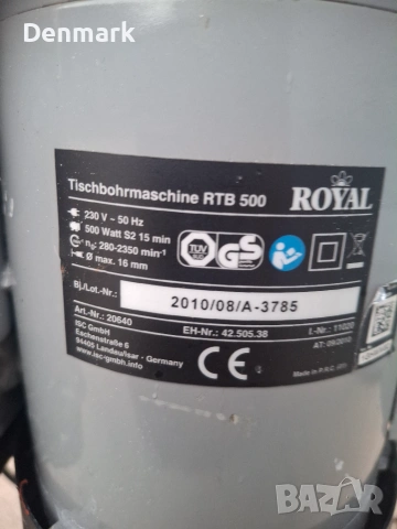 Настолна бормашина Royal 500 W, снимка 3 - Бормашини - 55252916