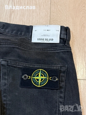 Дьяки Stone Island , снимка 2 - Дънки - 55140050