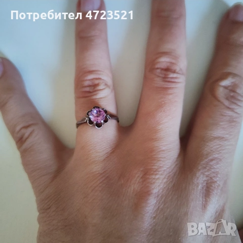 Старинен руски пръстен с аметист 