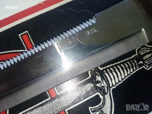 Голям кухненски нож Rowal Inox двустранен .Нов, снимка 2 - Прибори за хранене, готвене и сервиране - 54808081