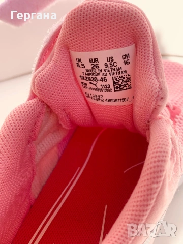 Детски маратонки Puma Flyer Runner V  №26 - 16 см, като НОВИ , снимка 4 - Детски маратонки - 53970872