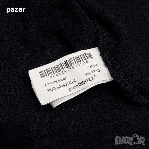 ZARA плетена мрежеста мъжка риза с къс ръкав M-L, снимка 4 - Ризи - 54417366