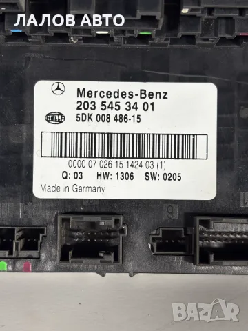 Бушонно табло СAM модул Мерцедес Ц класа W203 (00-07г) SAM Modul Mercedes C Class W203, снимка 3 - Части - 55575737
