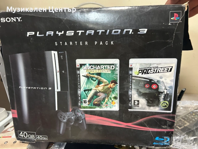 Playstation 3 С проблем. 