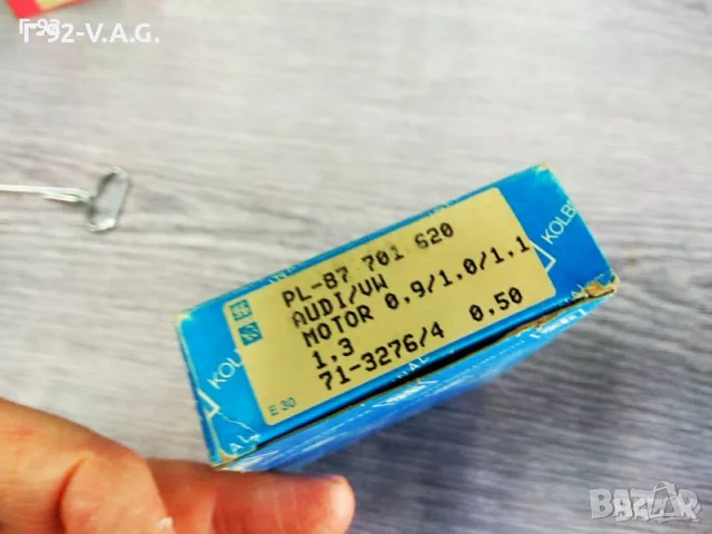 87701620**NEU**KOLBENSCHMIDT**к-кт биелни лагери **VW 0.9-1.3, 1.3D*0.50*, снимка 3 - Части - 55349817