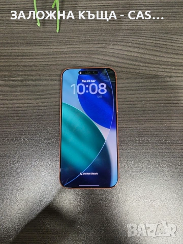 iPhone 17 Pro Max 256GB - Като НОВ, 100% Батерия