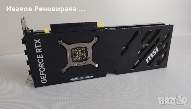 Видео Карта MSI Ventus 3X RTX 4070, 12GB GDDR6X Nvidia GeForce, снимка 3 - Видеокарти - 54793808