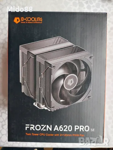 Охладител за процесор ID-Cooling Frozn A620 Pro, снимка 5 - Други - 55021118