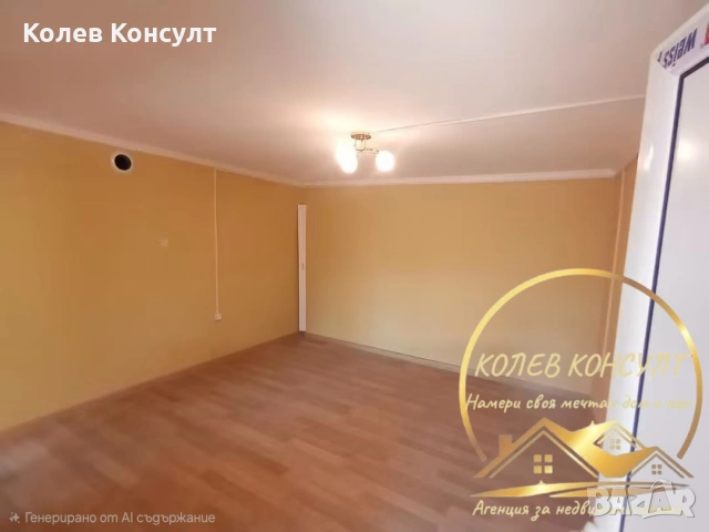 Къща село Добри Дол, снимка 7 - Къщи - 55068056
