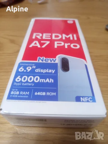 Телефон Redmi A7 Pro 
