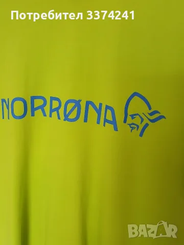 Мъжка тениска Norrona, снимка 2 - Тениски - 55313399