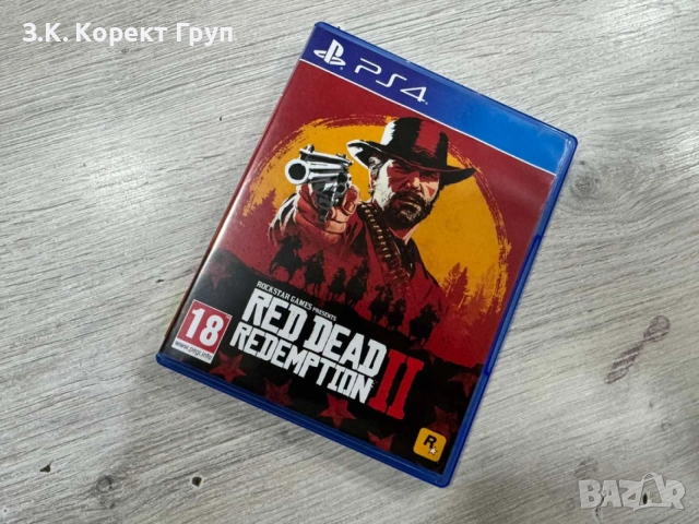 Red Dead Redemption 2 (PS4)