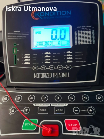 Сгъваема бягаща пътека Kondition HM-8900 ULTRA, снимка 2 - Фитнес уреди - 53983389