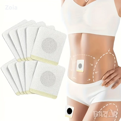 Лепенки за отслабване Slim patch, 30 броя