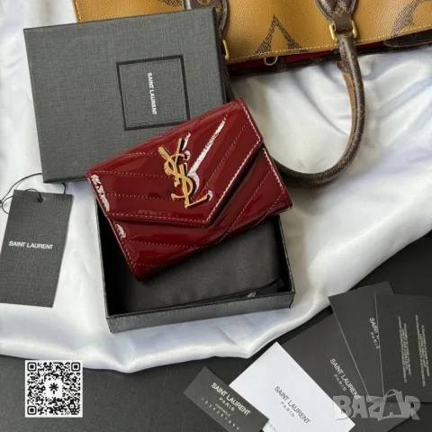 Saint Laurent Monogram Small Envelope Wallet 