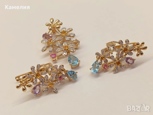 Руско злато. Обеци и висулка. 