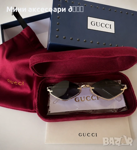 Gucci слънчеви очила