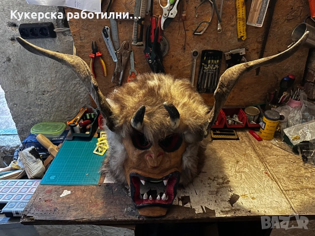Продажба и изработка на кукерски маски , снимка 11 - Дърводелски услуги - 54858267