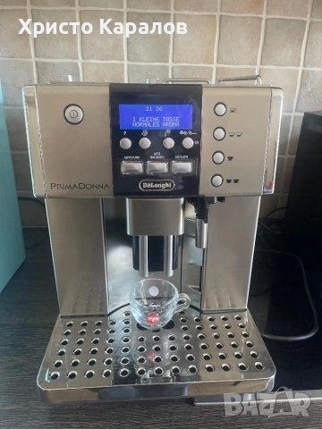 Кафемашина DeLonghi Primadonna