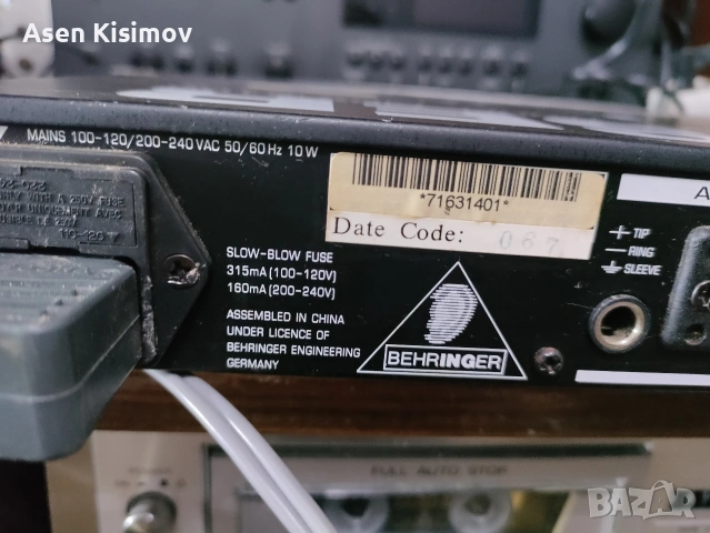 behringer MDX 2100, снимка 10 - Ресийвъри, усилватели, смесителни пултове - 54806752