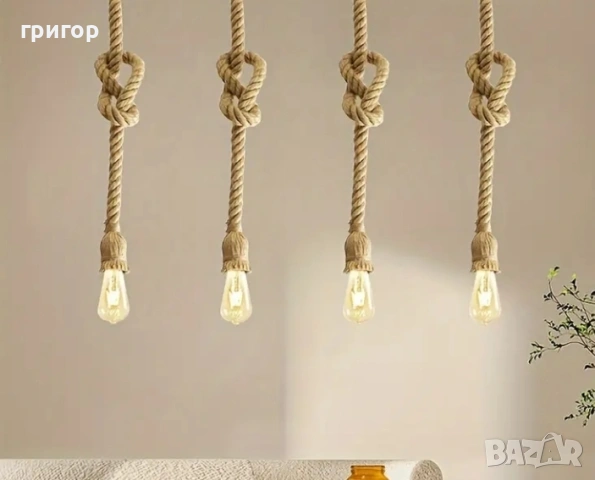 интериорно въже с фасонка 