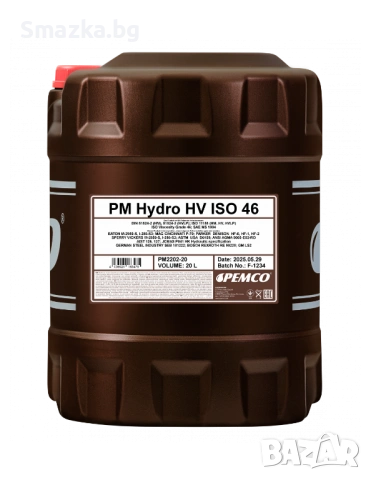 Хидравлично Масло PEMCO Hydro HV ISO 46 20L
