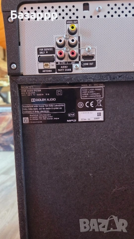 sony МHC21d тонколона, снимка 3 - Тонколони - 54956771