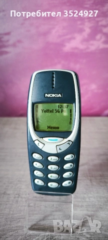 nokia 3310