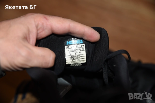 Hoka оригинални маратонку размер 45 1/3,, снимка 6 - Маратонки - 54009374