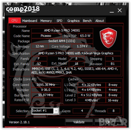 Компютър AMD Ryzen 5 3400G 16gb SSD Radeon™ RX Vega 11, снимка 4 - Геймърски - 54324333