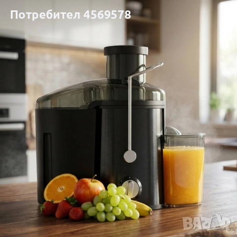 🌀Мощна сокоизстисквачка 600W - за плодове и зеленчуци, с широка фуния и контейнер за пулпа 1.5L🌀 , снимка 3 - Сокоизстисквачки и цитрус преси - 54796786