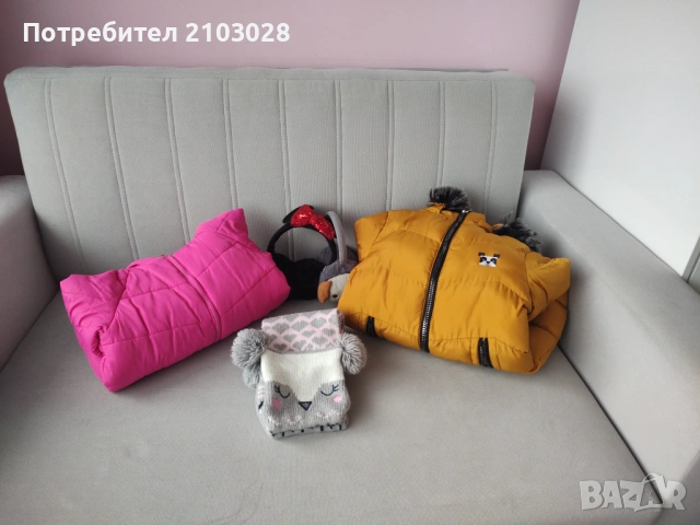 Зимни якета за момиче 8 год. - 134 см
