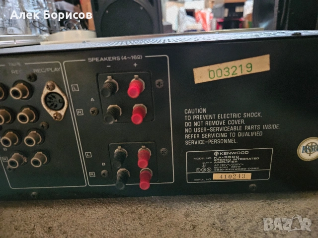 Усилвател Kenwood KA-3500, снимка 6 - Ресийвъри, усилватели, смесителни пултове - 54881222