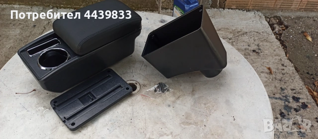 Подлакътник за Dacia , снимка 2 - Аксесоари и консумативи - 55179219