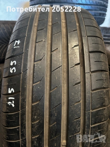 215/55/17 nexen