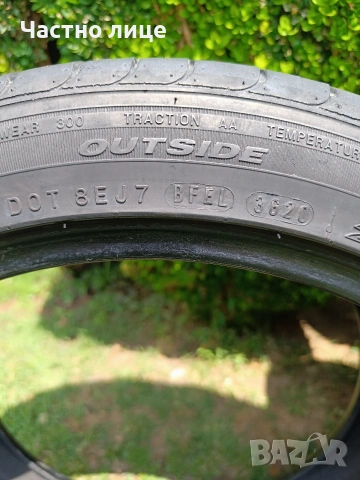 Летни гуми Nexen Nefera Sport SU2 225/45 R18 цена за четирите, снимка 7 - Гуми и джанти - 55152494