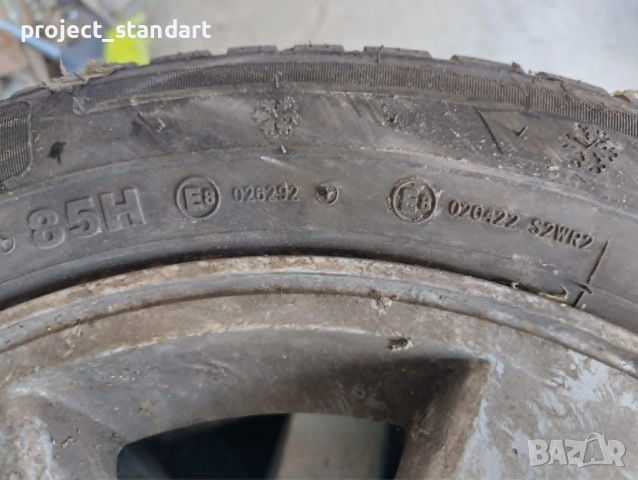Продавам Petlas Snowmaster 2 (195/55 R15 85H), снимка 7 - Гуми и джанти - 54676197
