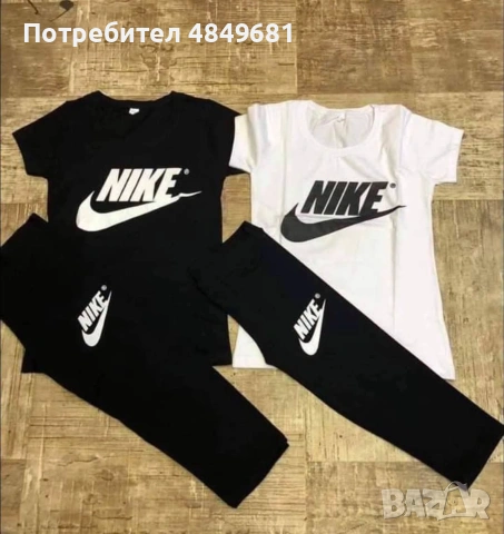 Дамски спортен екип , снимка 3 - Спортни екипи - 55113548