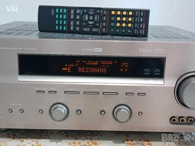 Yamaha RX‑V559, снимка 6 - Ресийвъри, усилватели, смесителни пултове - 54729039