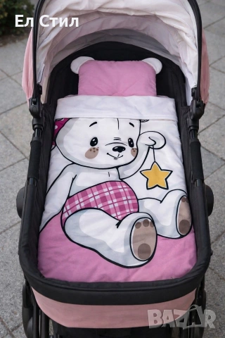 Комплект за бебешка количка., снимка 13 - Други - 53966616